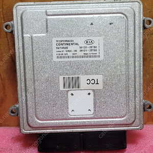 (중고) K5 중고 ECU (초기화제품) 39120-2ETB0 39121-2ETB0