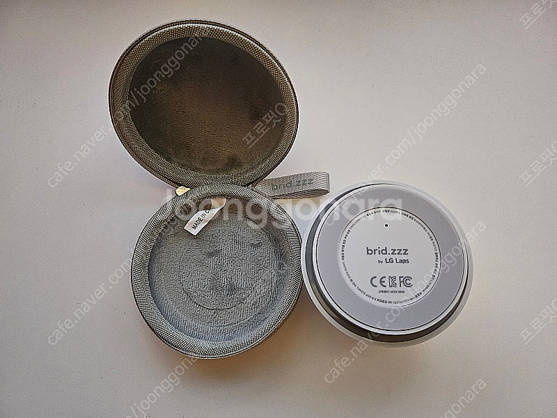 LG 브리즈 brid.zzz 박스풀세트--3
