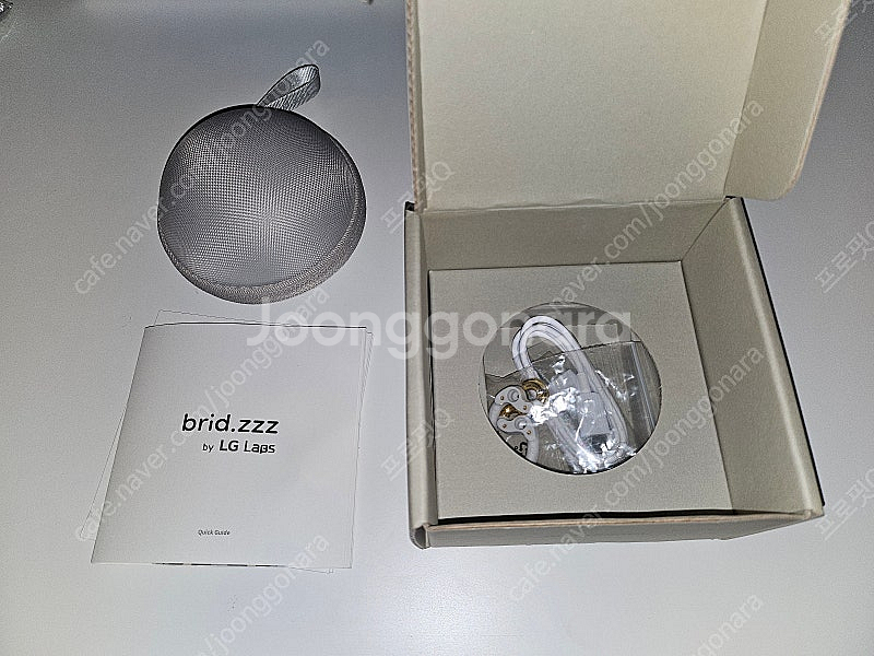 LG 브리즈 brid.zzz 박스풀세트--4