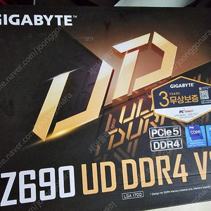 기가바이트 z690 ud ddr4 v2 판매합니다.