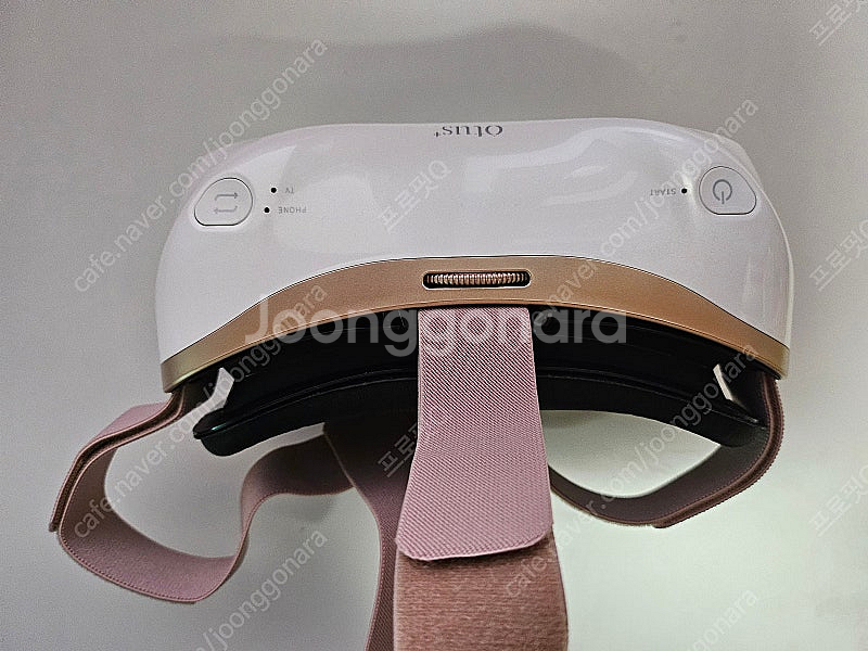 오투스플러스--4