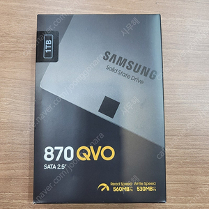 삼성 SSD QVO 870 1TB 밀봉상태 팜니다.