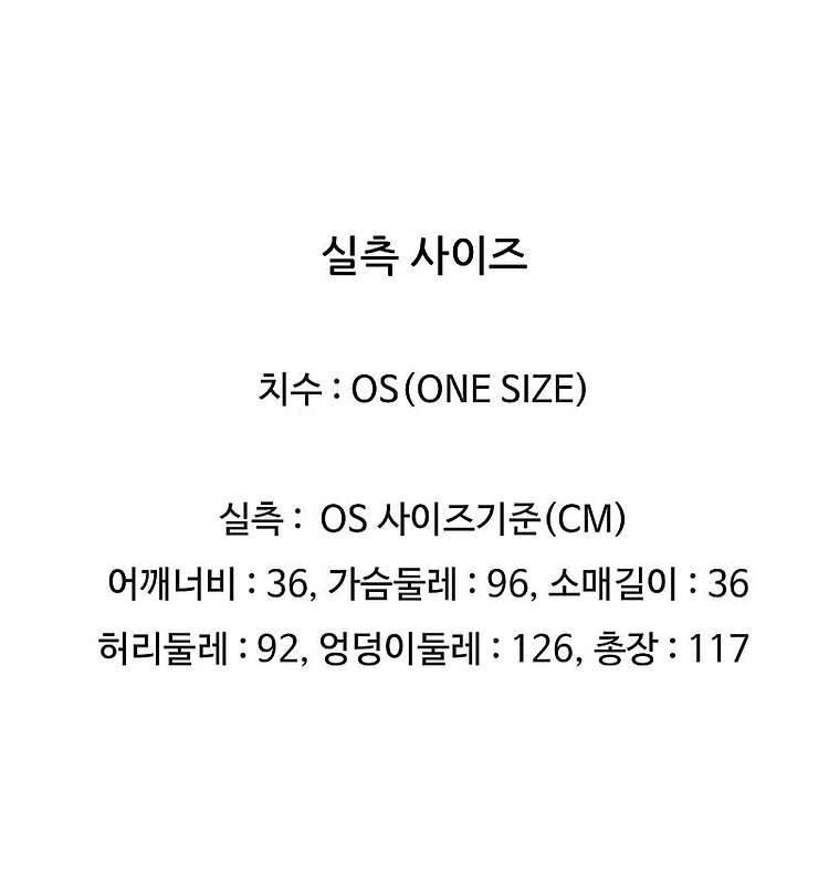 스튜디오 톰보이 퍼프 반팔소매 원피스--3
