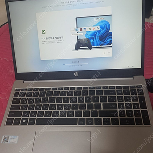 hp255 g10 7520u 라이젠 노트북