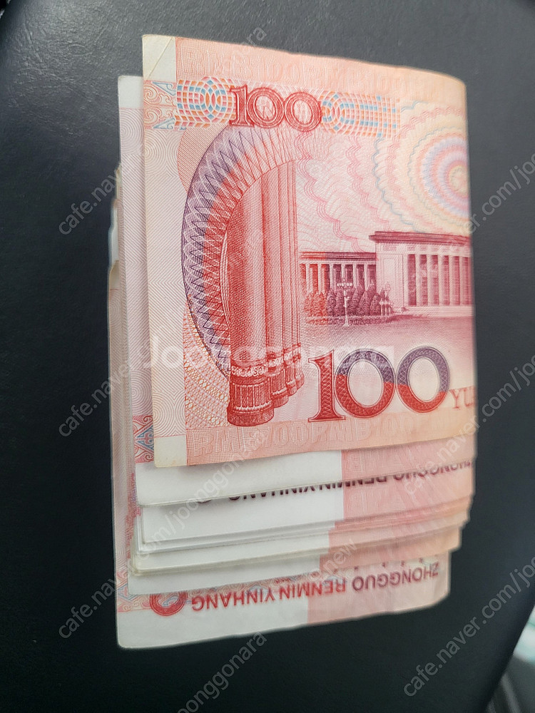 중국돈 위안화 현찰 팝니다 1600위안 있습니다--1