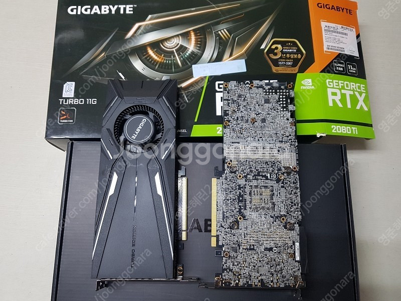 기가바이트 RTX2080ti TURBO 11G blow...--1