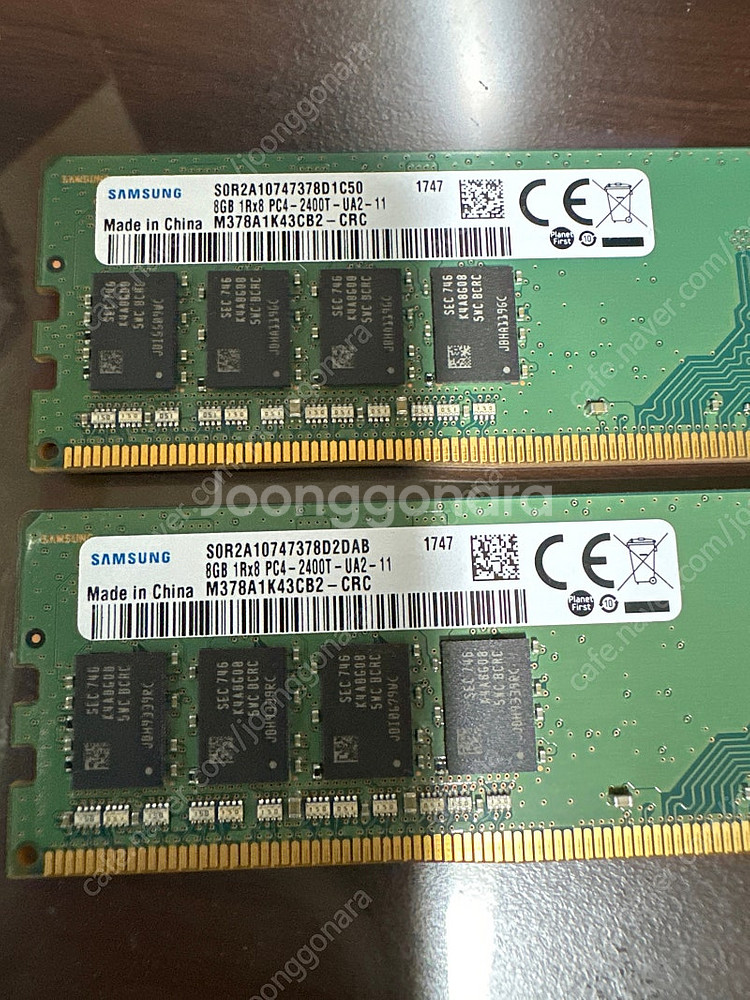 ddr4 2400t 8g 2개 일괄 팝니다--0