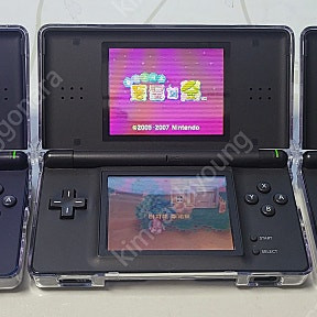 닌텐도 DS lite 라이트 네이비블루 판매합니다.