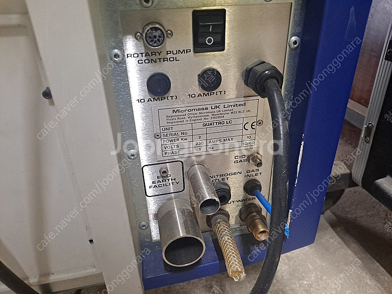 MICROMASS QUATTO LC 질량분석기 부품용--9