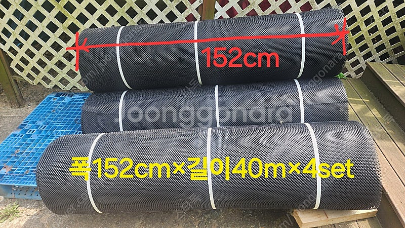 전원주택 고급 울타리 시야 차단용 및 다용도 인테리어(...--7