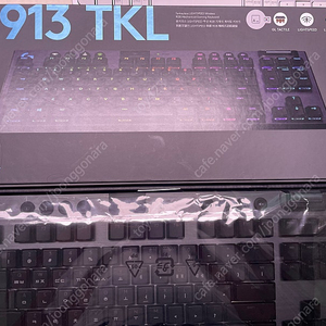 로지텍 G913 TKL 택타일 - Logitech G913 TKL Tactile