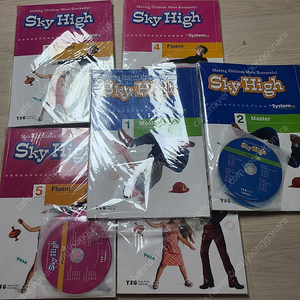 YBM sky high Fluent 3,4,5,6 Master 1,2