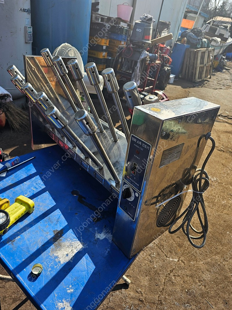 신발건조기 장화건조기 6족--2