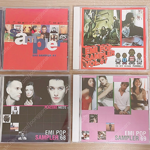 EMI POP SAMPLER 모음 (EMI POP SAMPLER 41, 67, 68, 69, 70, 71+, 72, 73)