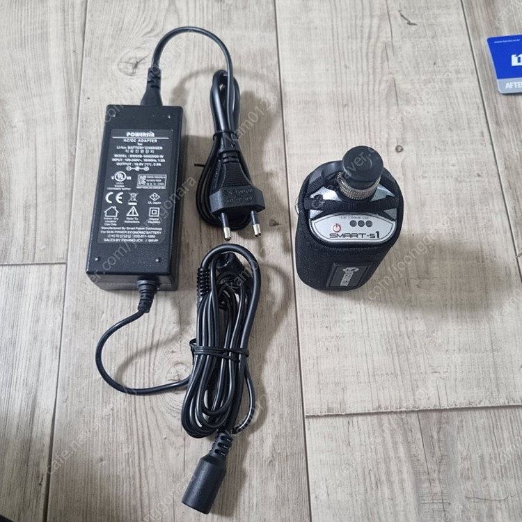 카이젠 150g DH 및 수류탄 일괄--1