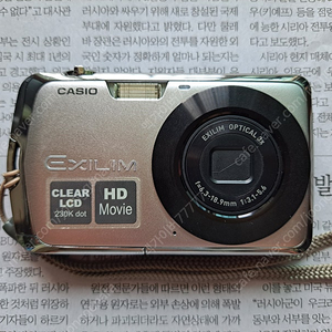 CASIO EX-Z330 카메라 팝니다