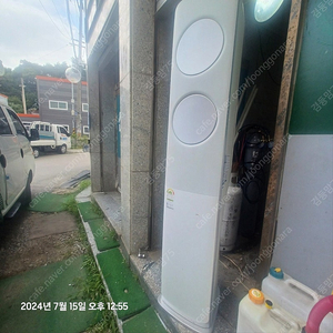 삼성무풍에어컨2in1 af16m7970dbx