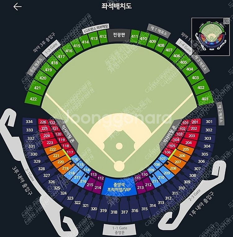 [LG 한화]7월26,28 (금,일) 1루 네이비4연,...--0