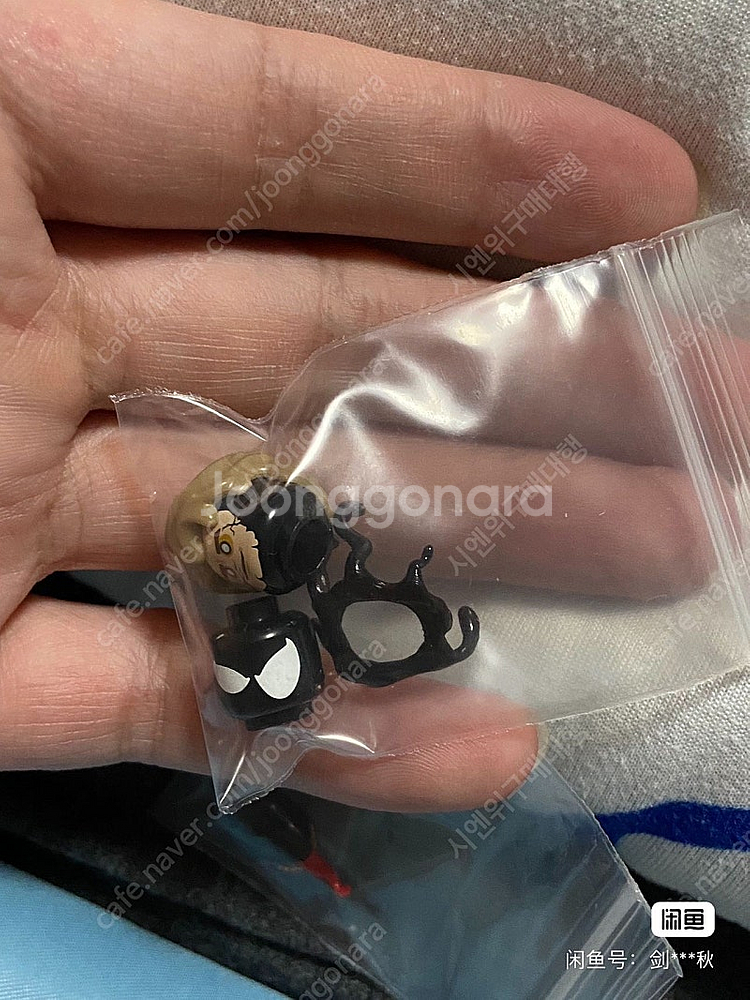 [중나 셀러회원] 레고 커스텀 Funny 심비오트 (배대지 15만8천원)--1