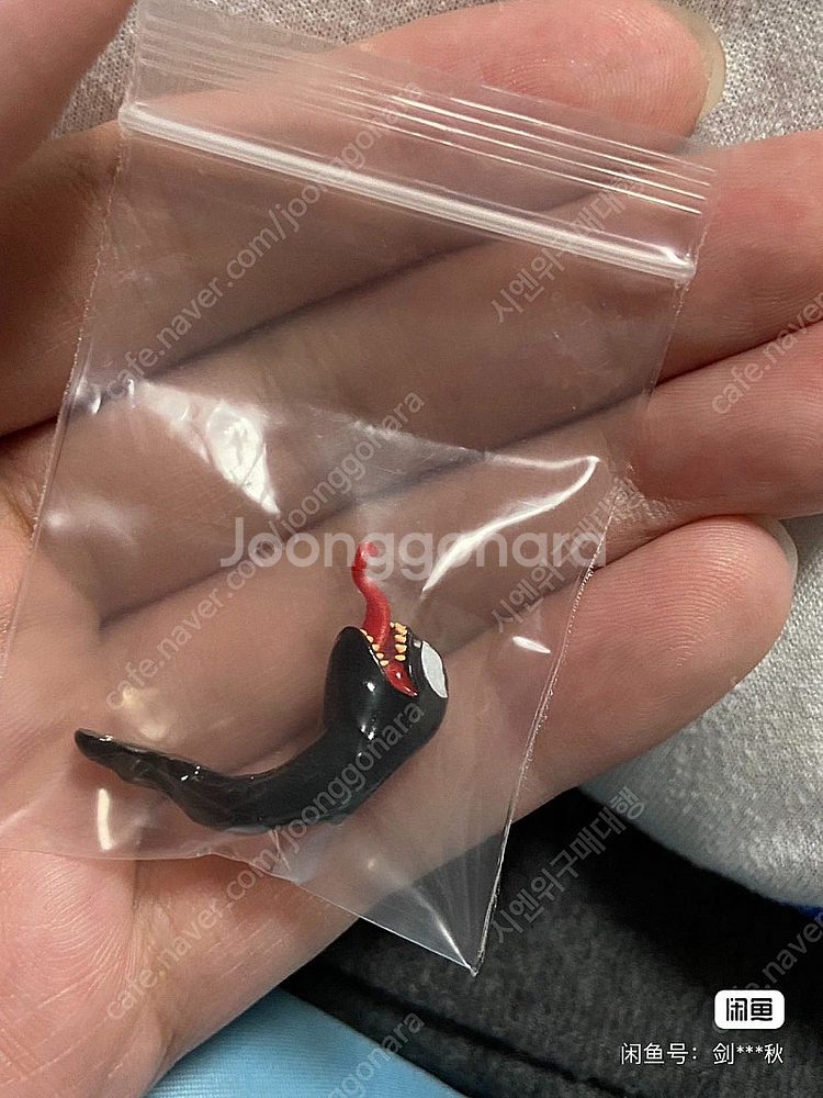 [중나 셀러회원] 레고 커스텀 Funny 심비오트 (배대지 15만8천원)--2