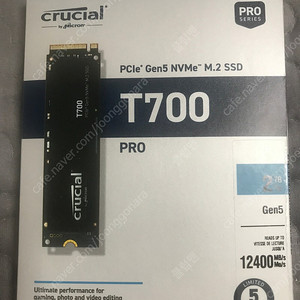 마이크론 crucial t700 2tb nvme ssd 미개봉