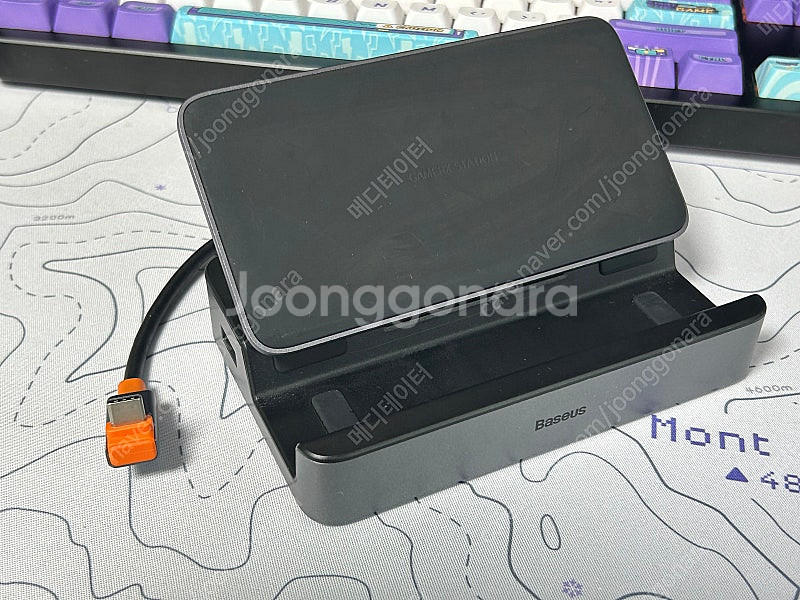 리전고 정발 512gb + 도킹스테이션--8