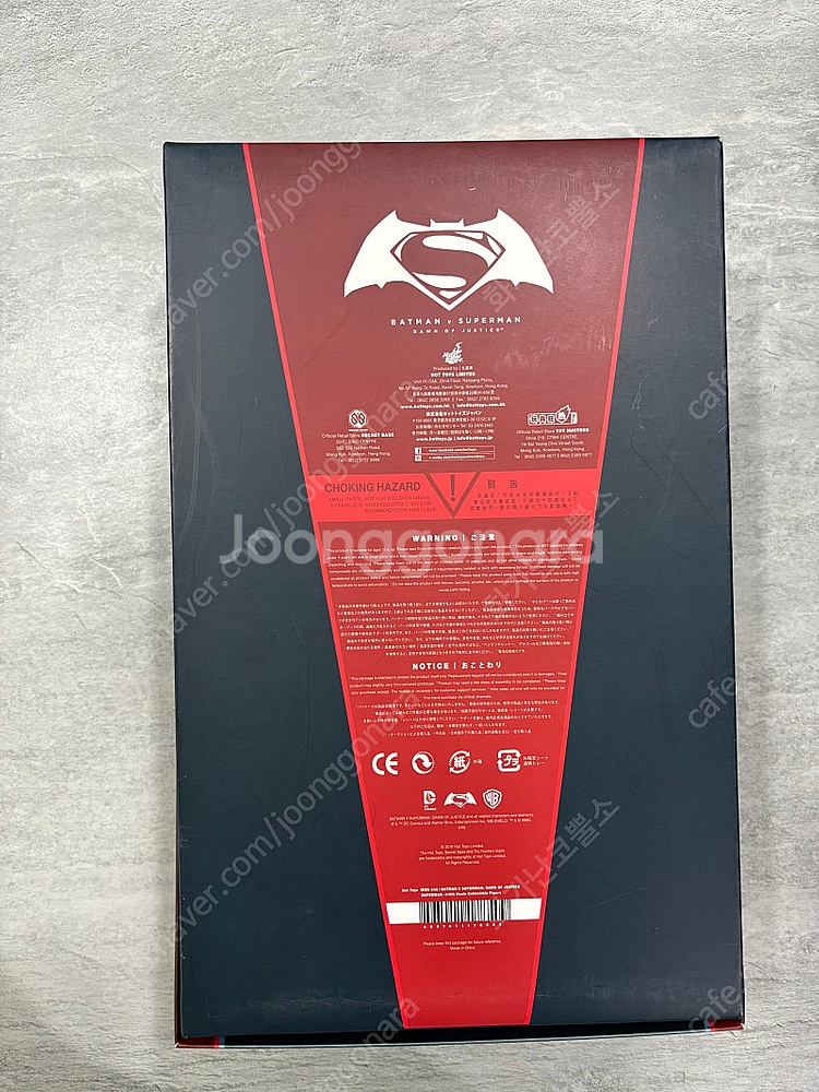 핫토이 BVS 슈퍼맨, 아머드배트맨 판매합니다.--2