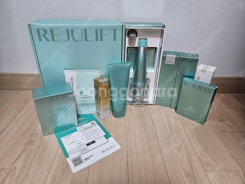 리쥬리프 9876샷 (번개장터, 중고거래 사이트 최대샷...--0