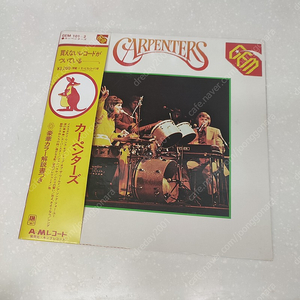 Carpenters (카펜터스 베스트) - Gem Of Carpenters (2LP+45회전 7인치 싱글 도넛판)