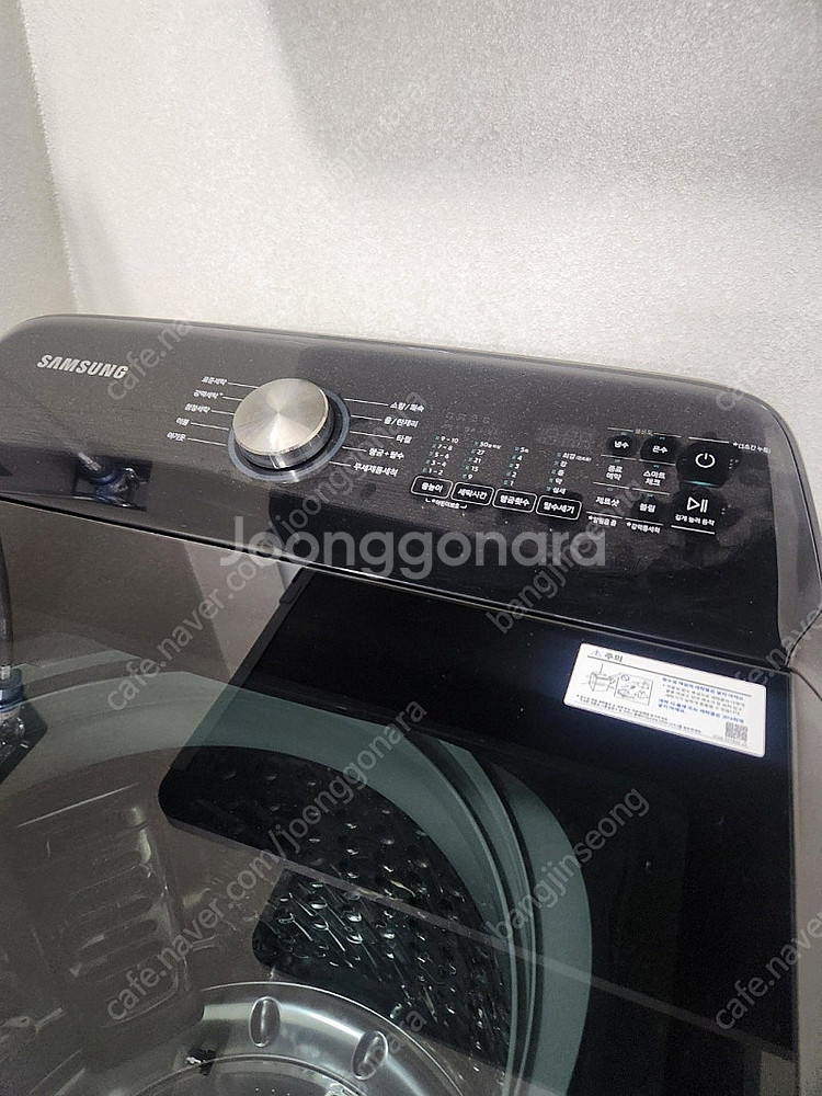 삼성통돌이 세탁기 (WA19A8370KV)--1