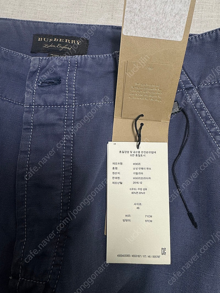 버버리 면팬츠--6