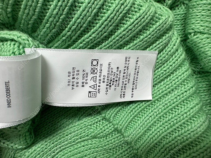 폴로 랄프로렌 피마코튼 니트--4