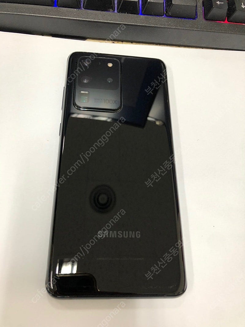 189077 KT 갤럭시S20울트라 5G 블랙 외관깨끗...--0