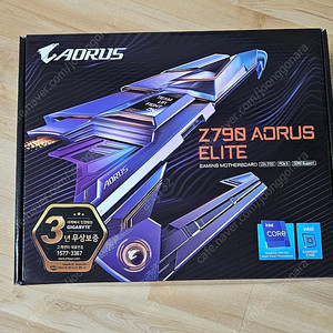 기가바이트 Z790 AORUS ELITE 미개봉 보드 팝니다.