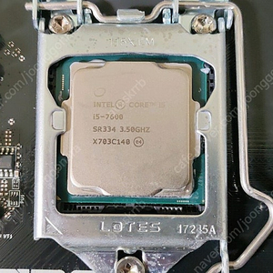 i5 7600 cpu 팝니다.