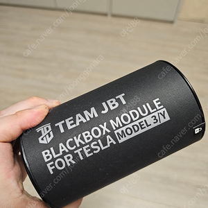 JB테슬라 모듈