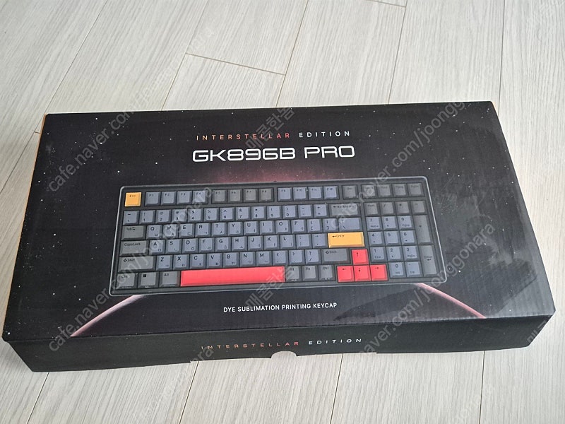 한성키보드 GK896B PRO 1800배열