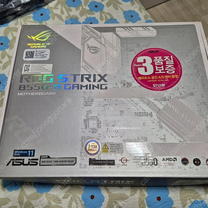 라이젠 5700X CPU + ASUS B550 메인보드 + 팀그룹 메모리 32GB (16×2) 제품 일괄 판매합니다