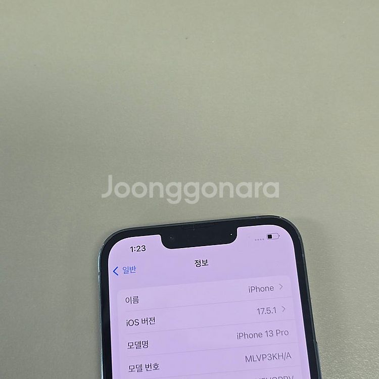 아이폰 13프로 시에라블루 256기가 기능정상 상태좋은...--3