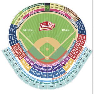 7/26일 금요일 SSG랜더스vs두산베어스 노브랜드 2층 테이블석 2자리 판매합니다