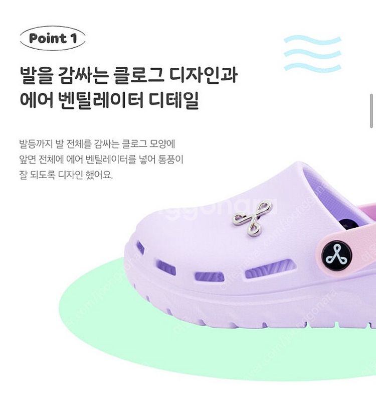베이비바크 팝니다. BARC--2