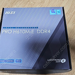 msi pro h610m-e ddr4 메인보드