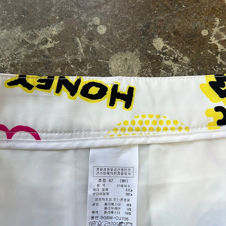 28) 까스텔바작 골프 큐롯팬츠 스커트 치마바지 여성 골프웨어 골프의류 이미지