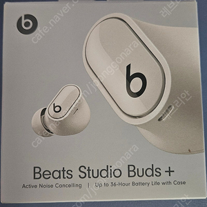 [비츠 스튜디오 버즈 플러스] Beats Studio buds+ 판매합니다