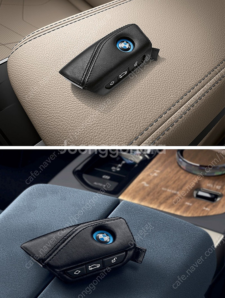 bmw 정품 키 케이스 2개 일괄판매합니다--6