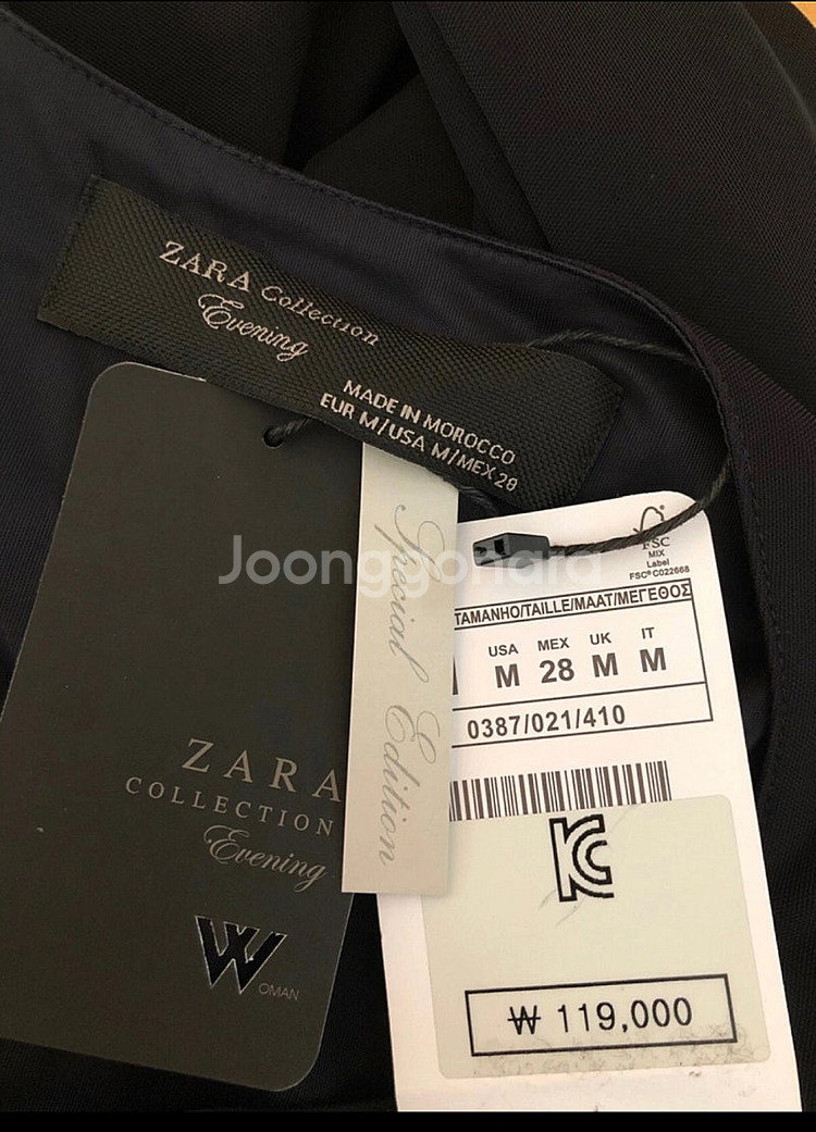 ZARA 택있는 새제품 드레이프가 멋스러운 자라 이브닝...--8