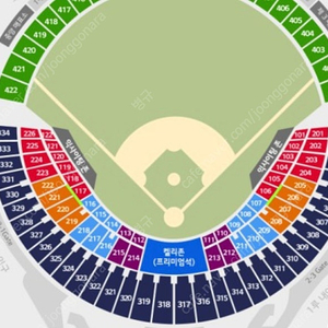 잠실 24일 두산vs키움 307구역 12열 2연석팝니다