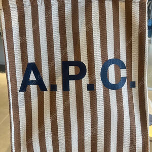 A.P.C 에코백(택포)