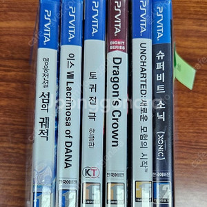 가격내림)PSVITA 타이틀 칩 게임 팝니다.