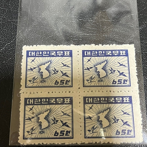 1940년대 블럭우표 미사용제 싸게판매합니다.